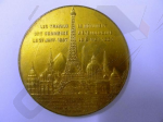 1285938640_79845689_2-Medalha-Souvenir-da-Torre-Eiffel-Santos-1285938640.jpg